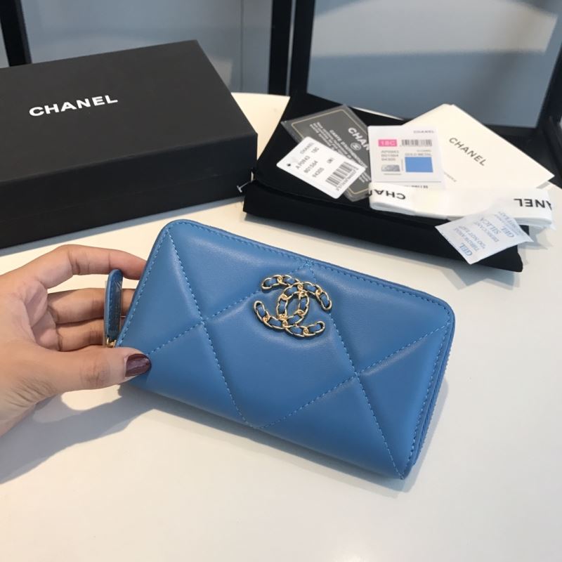 Chanel Wallet Purse